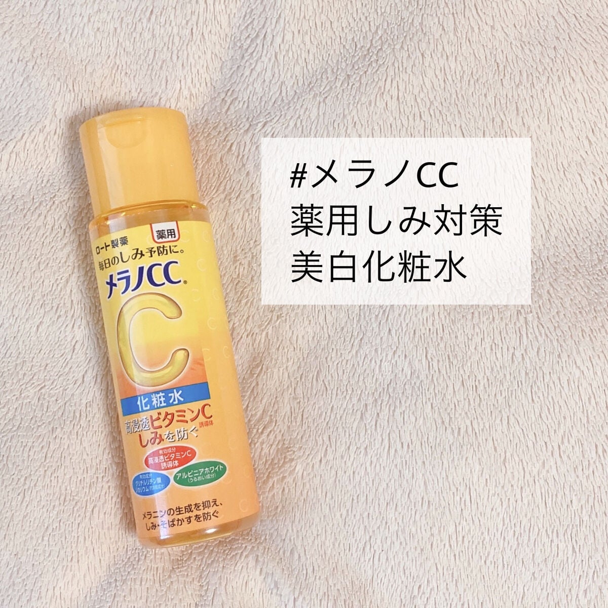 ナチュラル チークN/CEZANNE/パウダーチークを使ったクチコミ(8枚目)