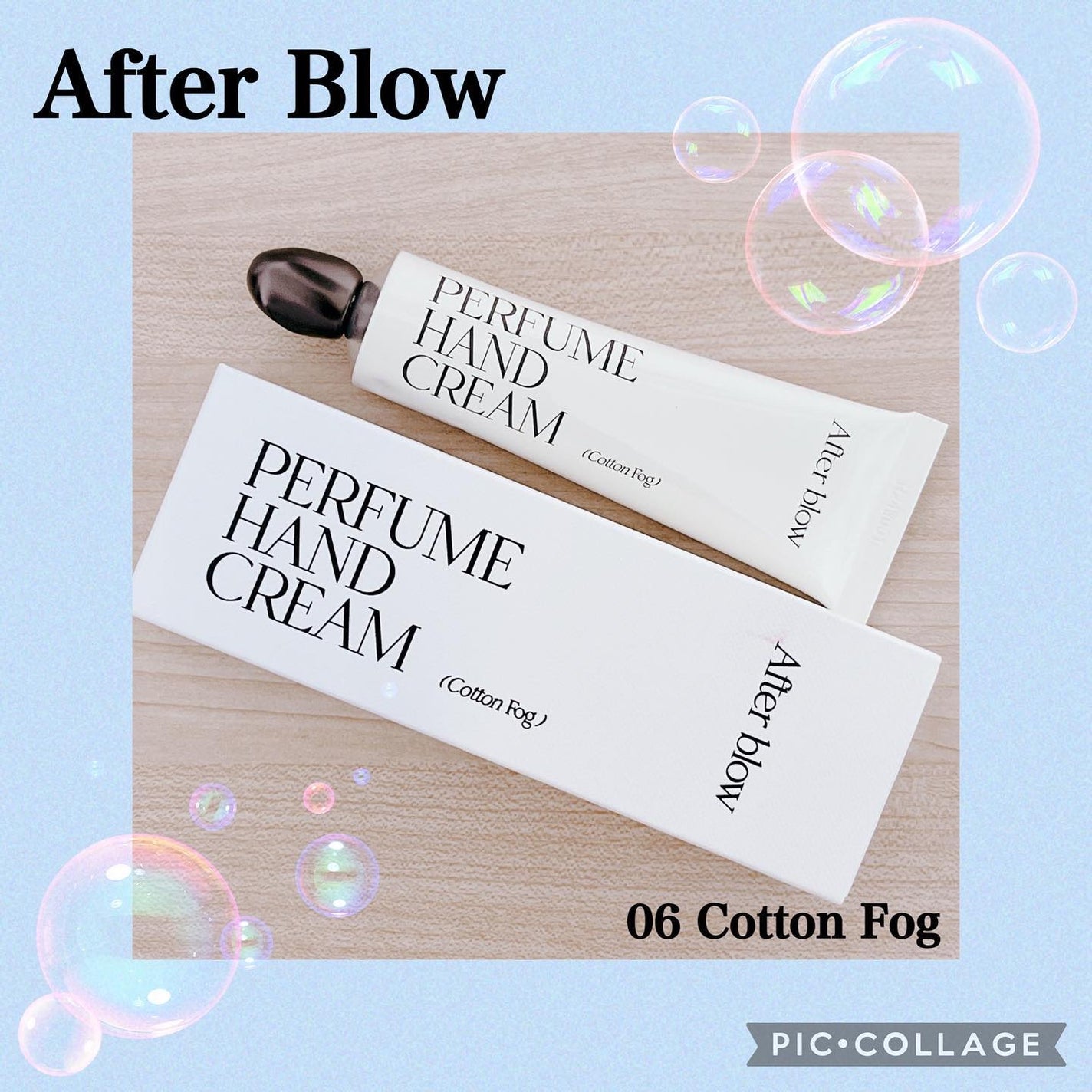 パフューム ハンドクリーム/After blow/ハンドクリームを使ったクチコミ(1枚目)