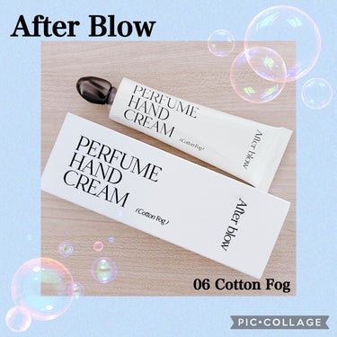  パフューム ハンドクリーム/After blow/ハンドクリームを使ったクチコミ（1枚目）