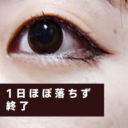 ハイパーシャープ ライナー R/MAYBELLINE NEW YORK/リキッドアイライナーを使ったクチコミ(2枚目)