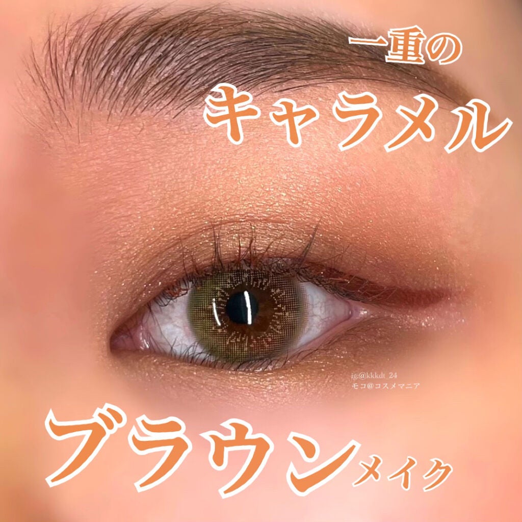 M·A·C ミネラライズ スキンフィニッシュ/M・A・C/パウダーハイライトを使ったクチコミ(1枚目)