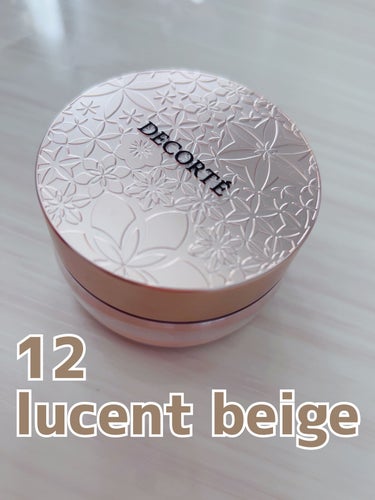 フェイスパウダー 12 lucent beige/DECORTÉ/ルースパウダーを使ったクチコミ（1枚目）