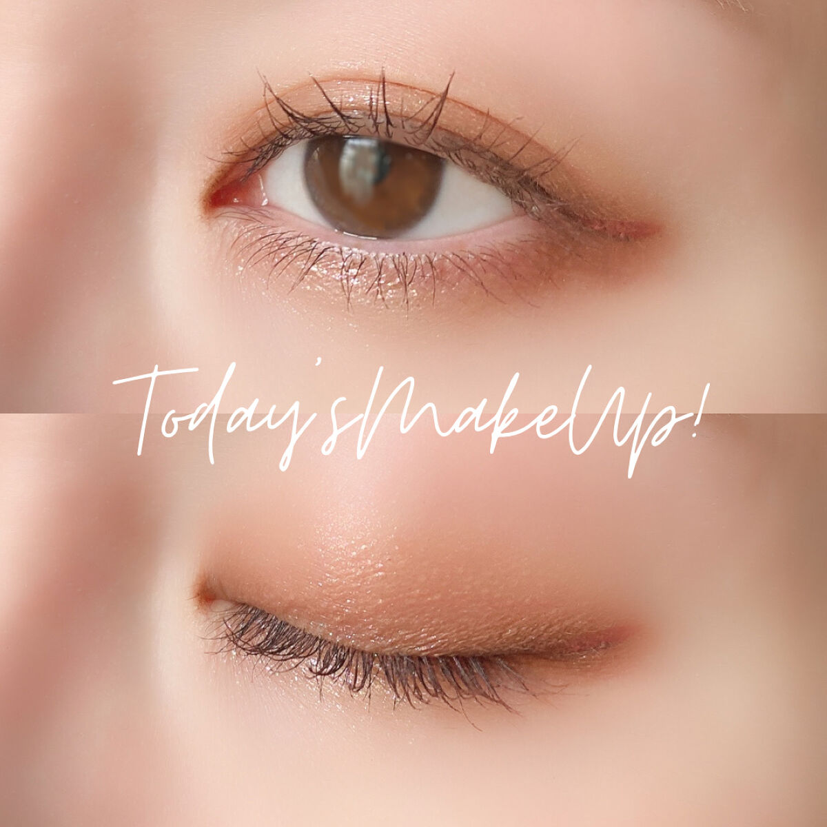 エテュセ ラスティング ジェルライナー P01 ヴァンテージアンバー/ettusais/ジェルアイライナーを使ったクチコミ（1枚目）