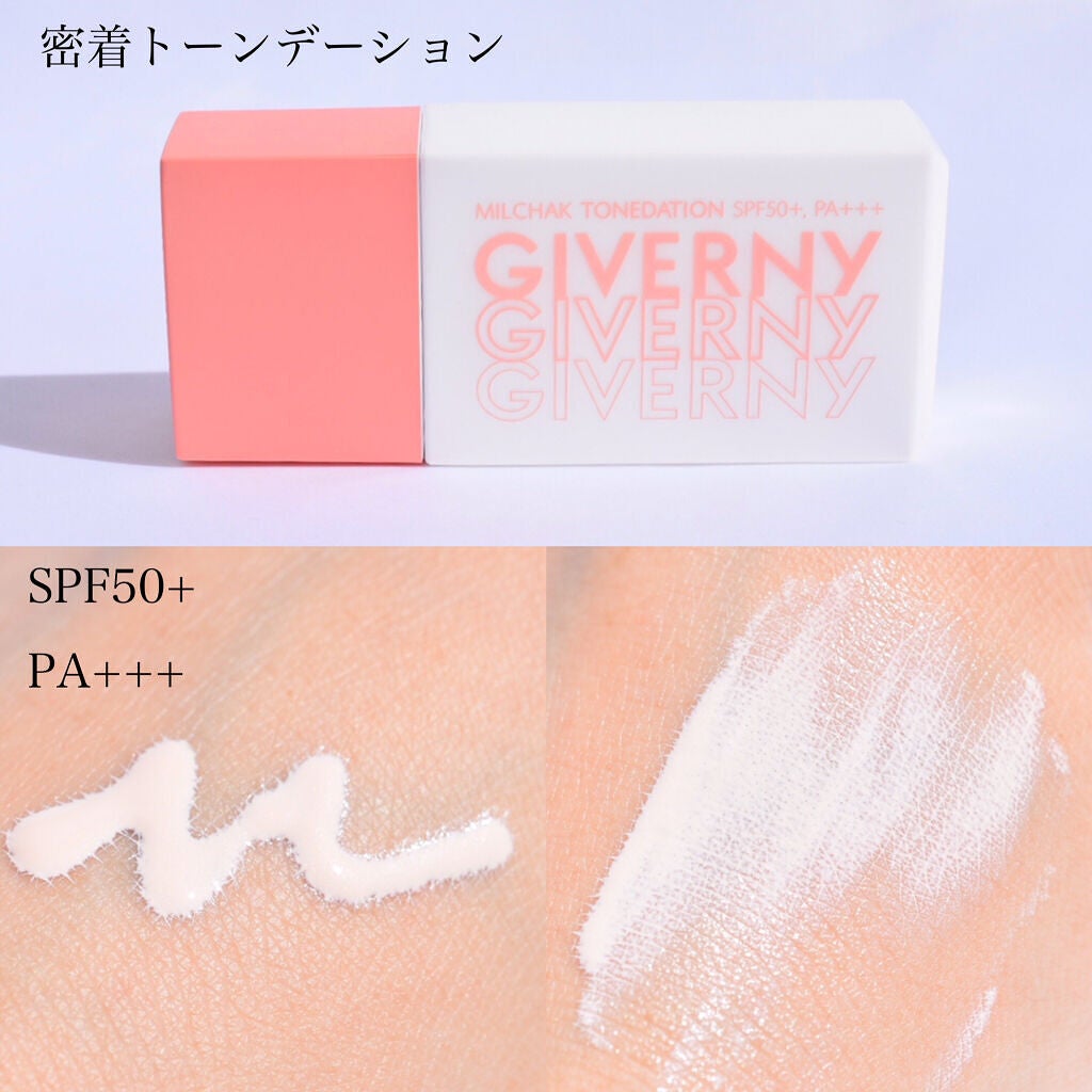 密着カバーファンデーション/GIVERNY/リキッドファンデーションを使ったクチコミ(2枚目)