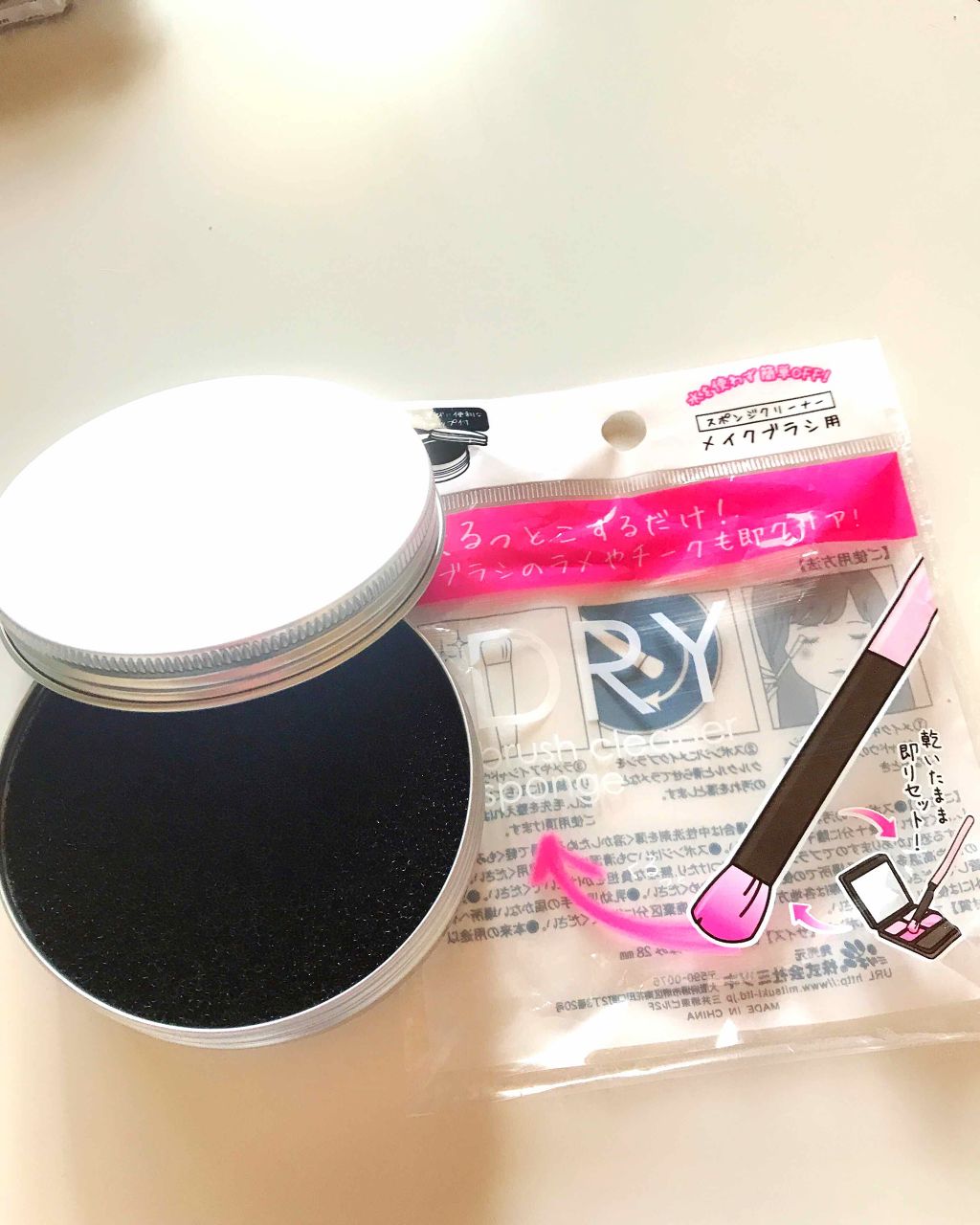 ドライメイクブラシクリーナー/セリア/その他化粧小物を使ったクチコミ（2枚目）