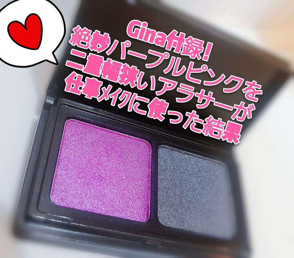 Gina 2018-19 Winter (JELLY 2019年1月号増刊)/Gina/雑誌を使ったクチコミ(1枚目)