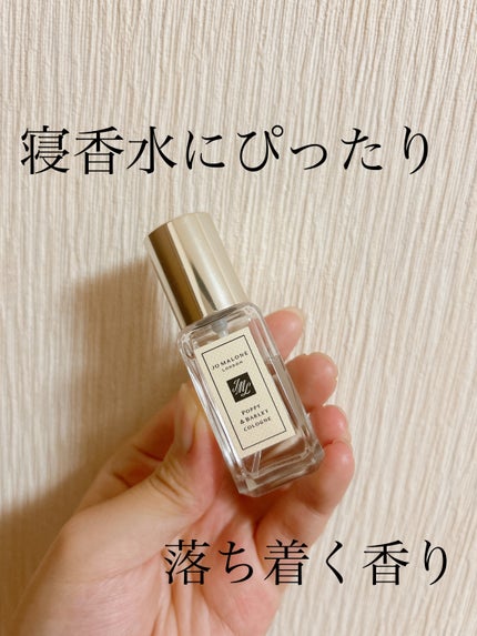 ポピー&バーリーコロン 30ml/Jo MALONE LONDON/香水(その他)の画像
