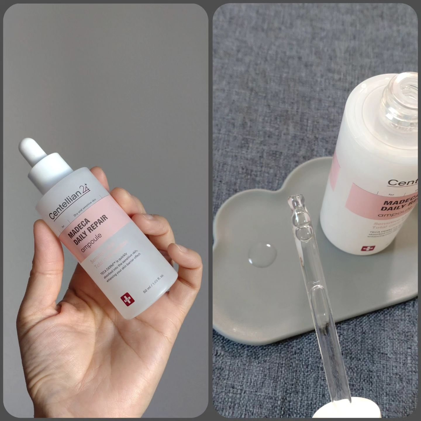 マデカデイリーリペアトナー/センテリアン24/化粧水を使ったクチコミ（2枚目）