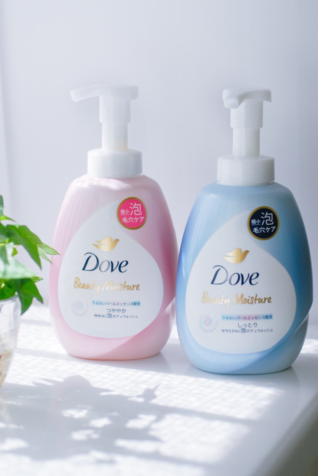 ビューティーモイスチャー 泡ボディウォッシュ しっとり/ダヴ/ボディソープを使ったクチコミ（1枚目）