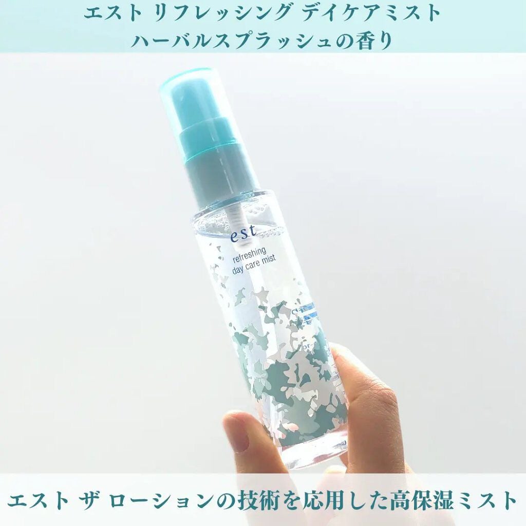 ラスティング クラリティ ルースパウダー/est/ルースパウダーを使ったクチコミ(5枚目)