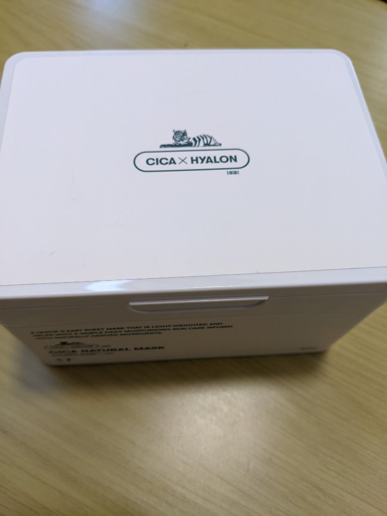 TBC エステティックマスク/TBC/シートマスク・パックを使ったクチコミ（1枚目）