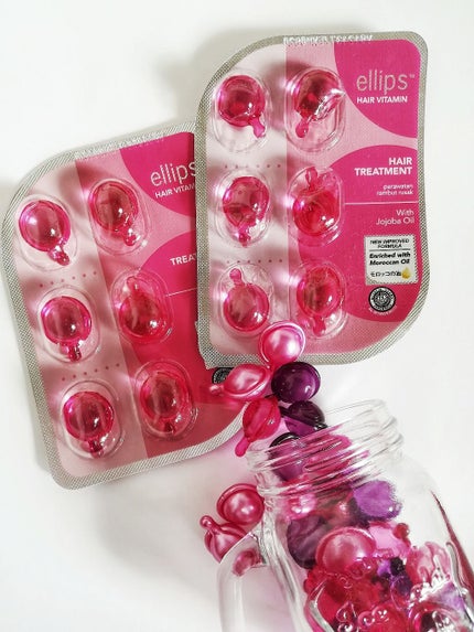 ヘアーオイル【トリートメント】/ellips/ヘアオイルを使ったクチコミ(1枚目)