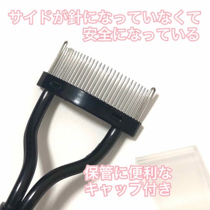 マスカラコーム/Docolor/その他化粧小物を使ったクチコミ(2枚目)