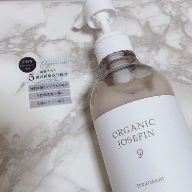 オーガニックジョセフィン シャンプー／トリートメント/ORGANIC JOSEFIN/シャンプー・コンディショナーを使ったクチコミ（5枚目）