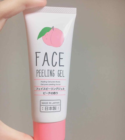 皮脂テカリ防止下地/CEZANNE/化粧下地を使ったクチコミ(1枚目)