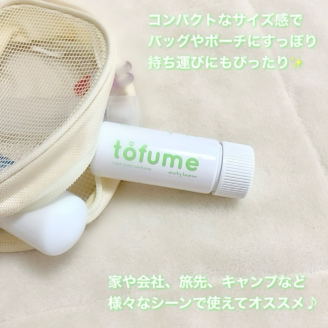 トフューム トイレットパフューム ミンティーレモン/オンユアライフ/ルームフレグランスを使ったクチコミ(4枚目)