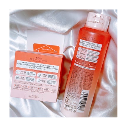 カラミー カラミンノーセバムジェル/Calamee/フェイスクリームを使ったクチコミ(2枚目)