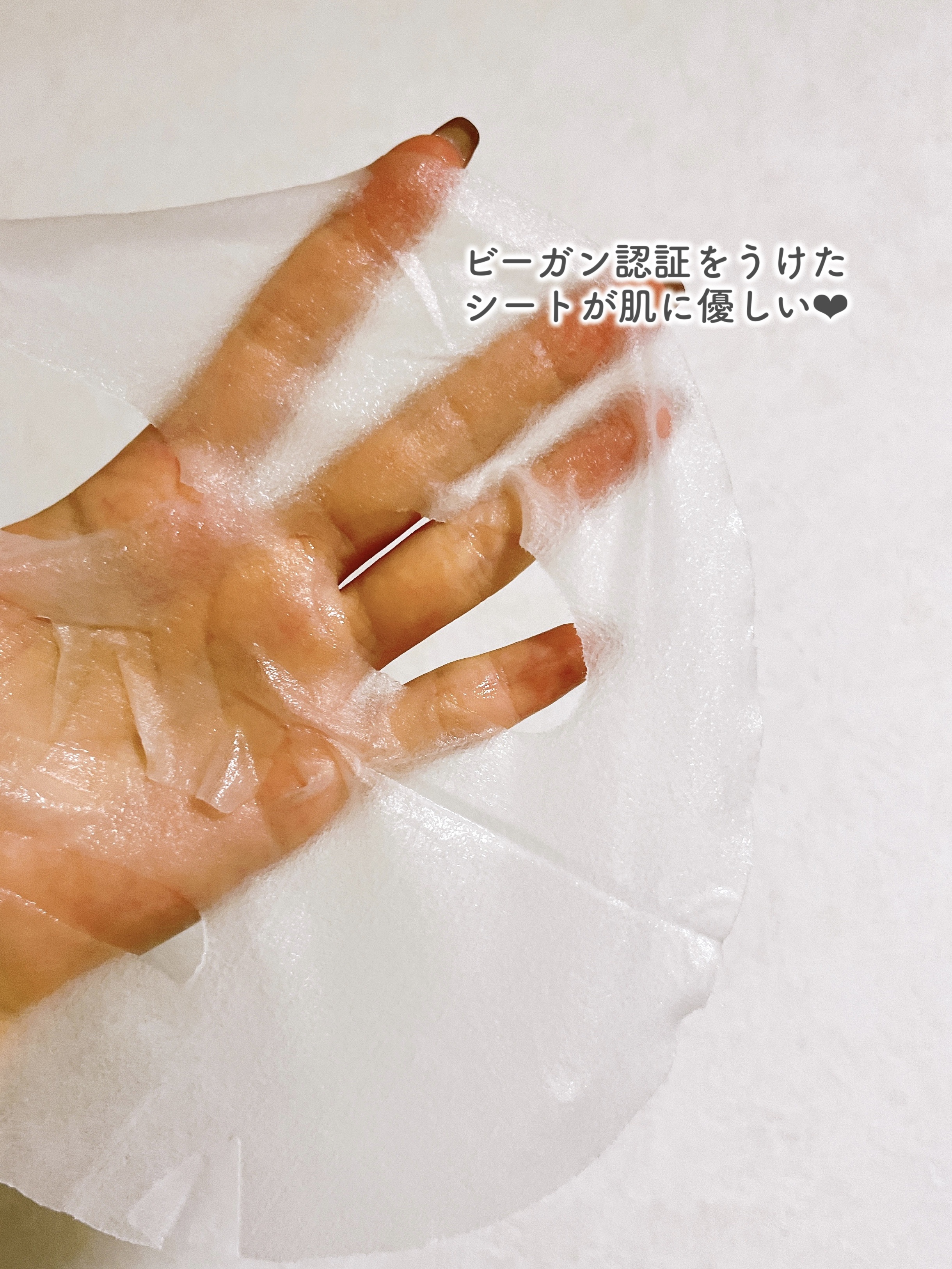 オアシス スージング マスク/Dr.Althea/シートマスク・パックを使ったクチコミ（3枚目）