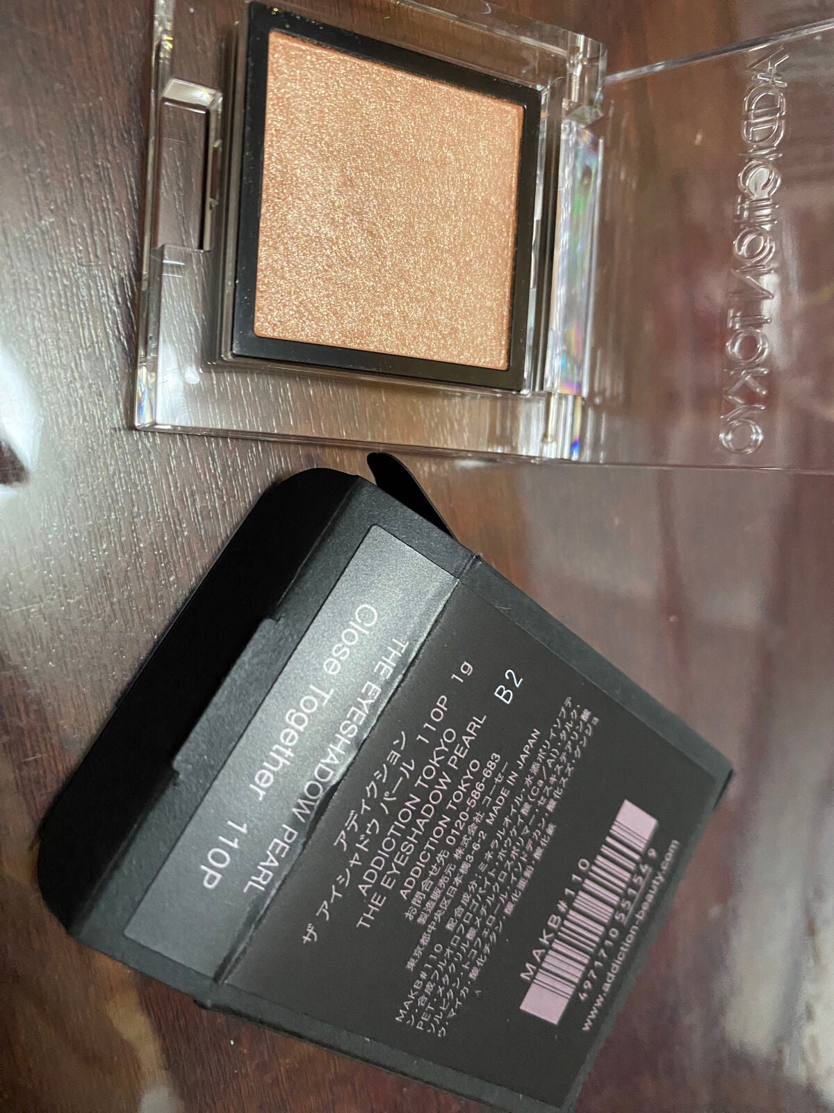 アディクション ザ アイシャドウ パール/ADDICTION/単色アイシャドウを使ったクチコミ(3枚目)