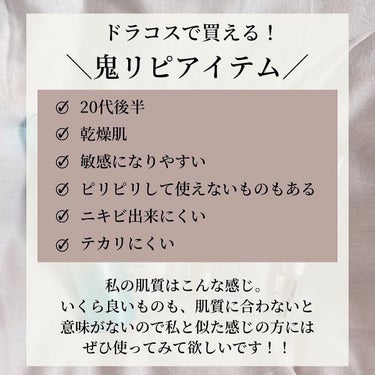 泡の洗顔料/カウブランド無添加/泡洗顔を使ったクチコミ（2枚目）