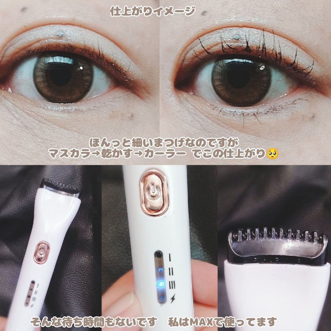 くうたろ on LIPS 「▶▶SHEIN購入品/これ、前に買って使いこなせなかったのです..」(2枚目)