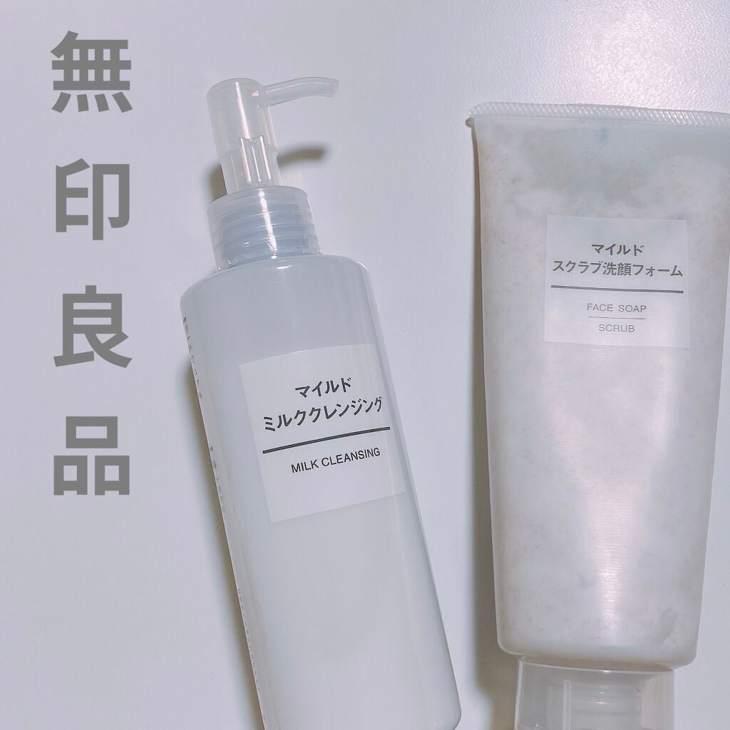 マイルドスクラブ洗顔フォーム/無印良品/スクラブ・ゴマージュを使ったクチコミ(1枚目)