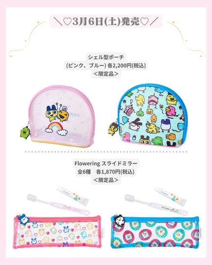 mð on LIPS ãããŸãã£ã¡ã³ã©ãã³ã¹ã¡ð¥ð®ïžïŒããã°ãã¯ïŒmðã§ãïŒä»æ¥ã¯ã..ãïŒ9æç®ïŒ