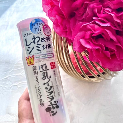 薬用リンクル乳液 ホワイト/なめらか本舗/乳液を使ったクチコミ(2枚目)