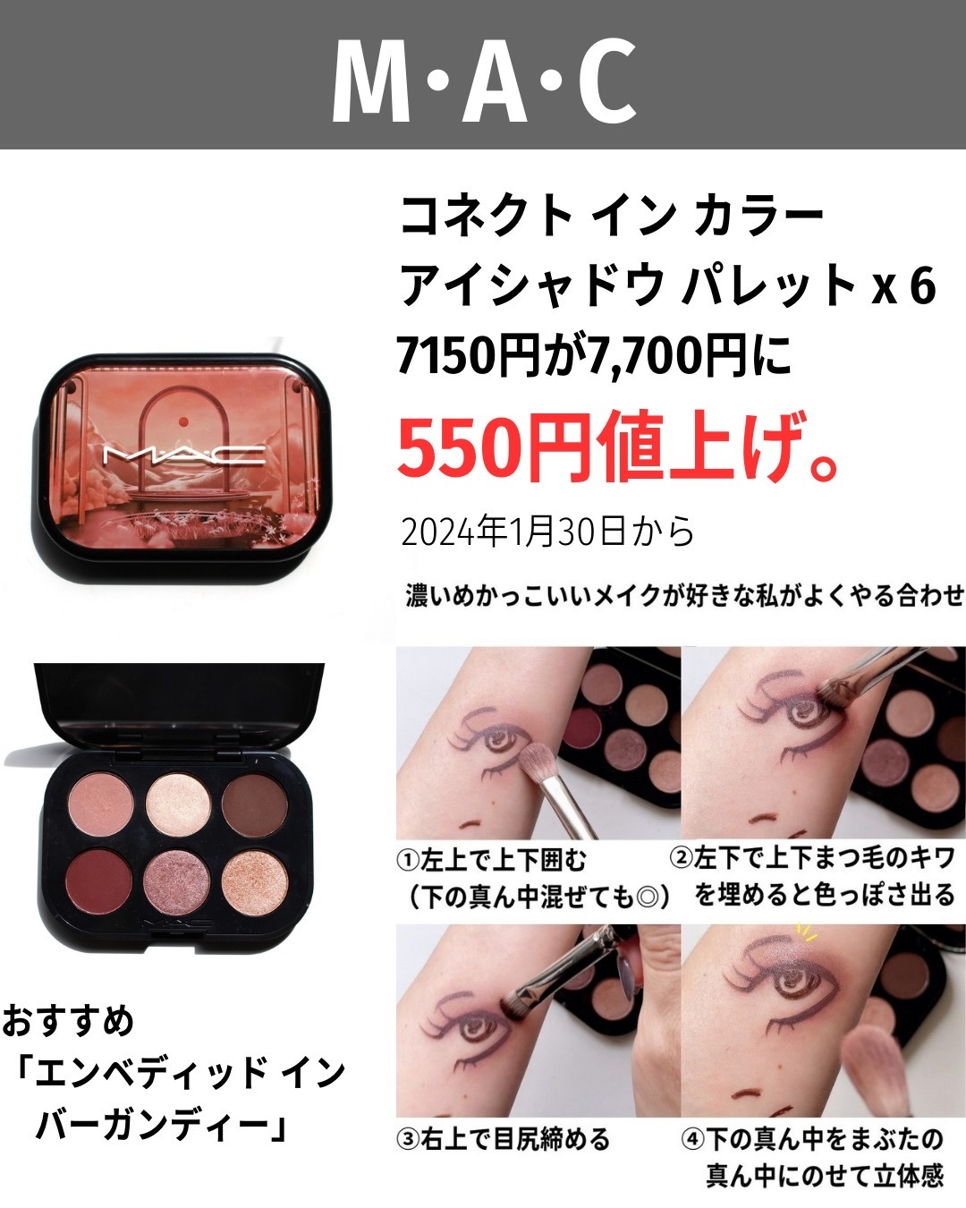 ソフトマットコンプリート ファンデーション/NARS/リキッドファンデーションを使ったクチコミ（3枚目）