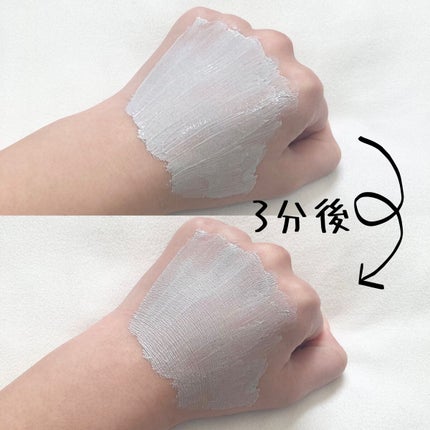 クレイパック/ビフェスタ/洗い流すパック・マスクを使ったクチコミ(4枚目)