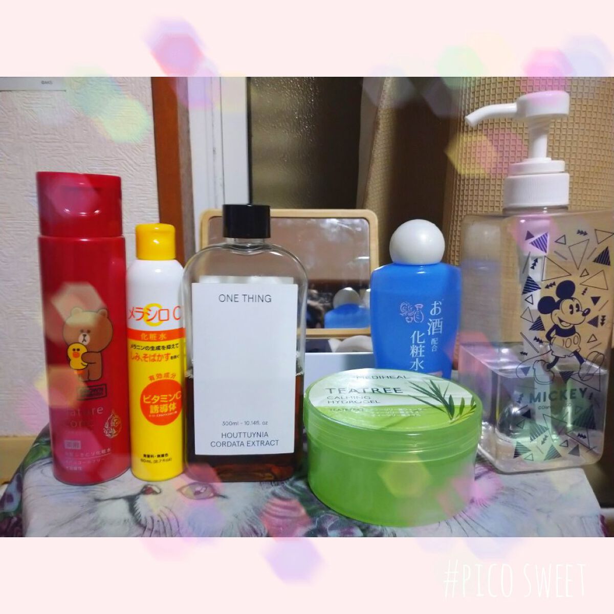 ボタニカルビューティー スリーピングパック シトラスマリンの香り/DAISO/洗い流すパック・マスクを使ったクチコミ（1枚目）