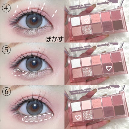 ベターザンパレット/rom&nd/アイシャドウパレットを使ったクチコミ(3枚目)