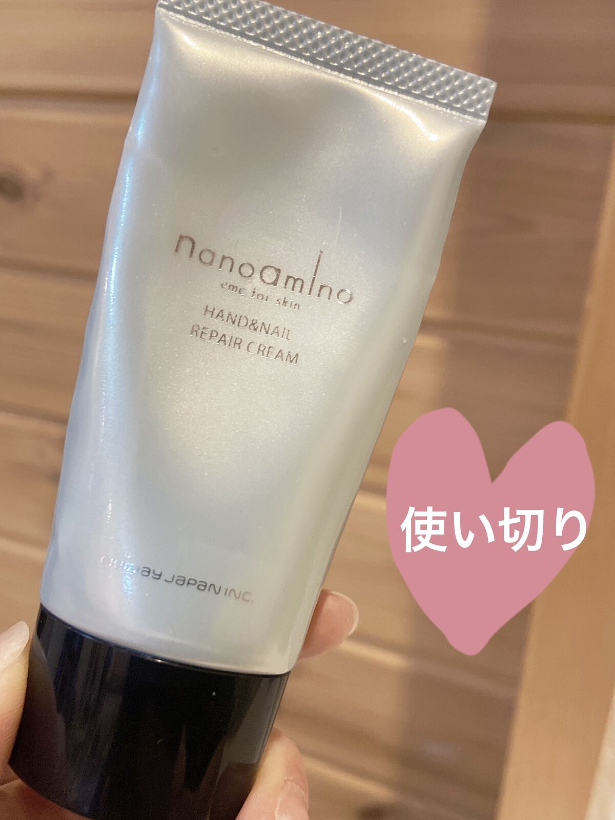 ハンド＆ネイル リペア クリーム スムース/ナノアミノ/ネイルオイル・トリートメントを使ったクチコミ（1枚目）