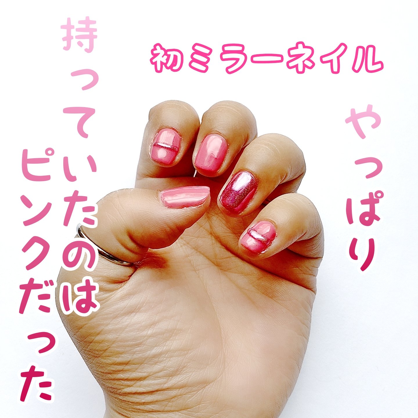 セルフカラージェル/ネイル工房/ジェルネイルを使ったクチコミ（1枚目）