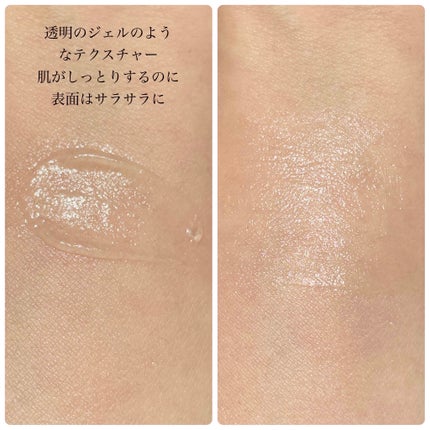 プライム タイム/bareMinerals/化粧下地を使ったクチコミ(2枚目)