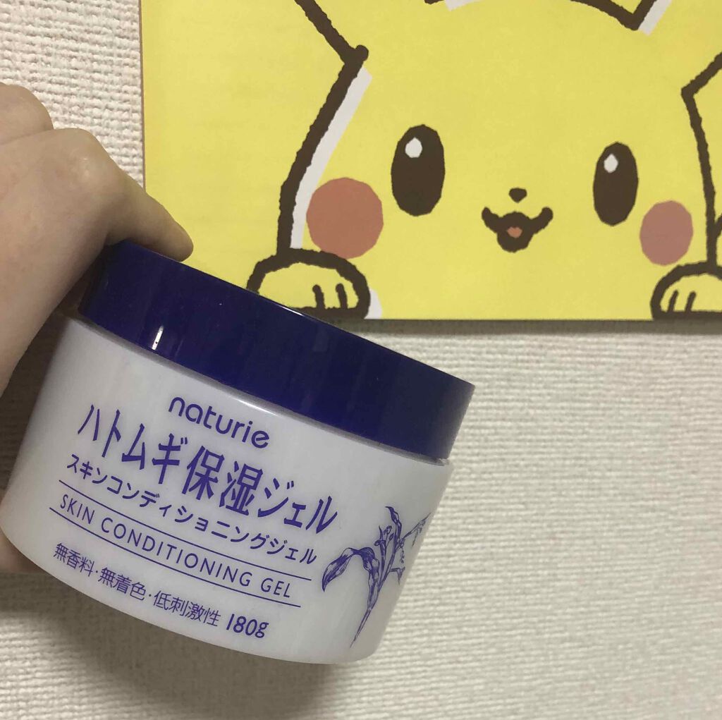 ハトムギ保湿ジェル(ナチュリエ スキンコンディショニングジェル)/ナチュリエ/美容液を使ったクチコミ(1枚目)