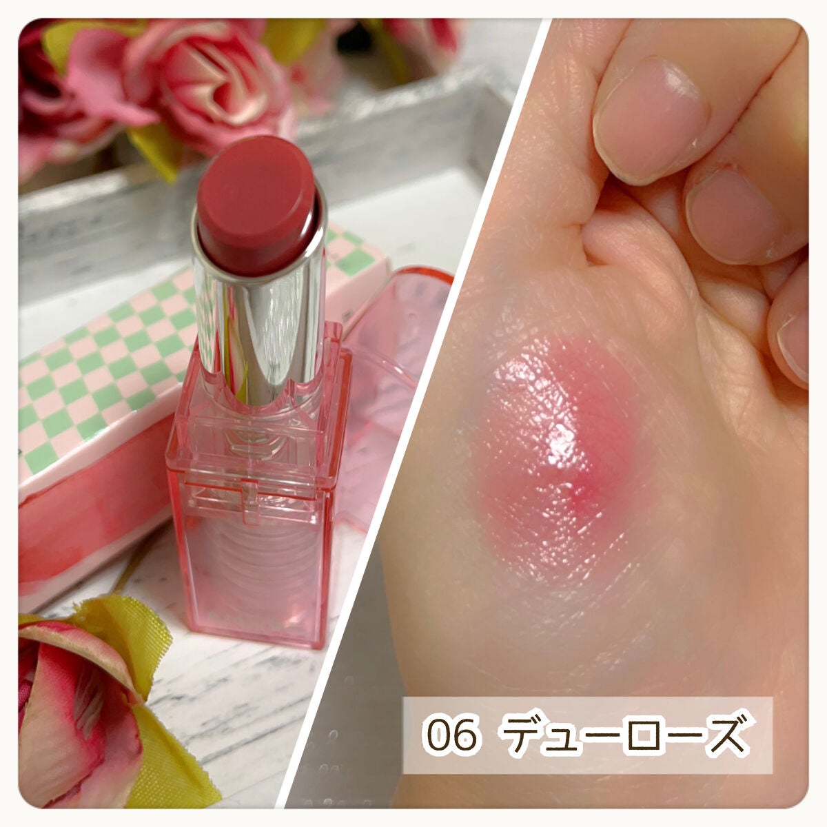 デューバーム/AMUSE/口紅・グロス・リップライナー・リップケアを使ったクチコミ(4枚目)