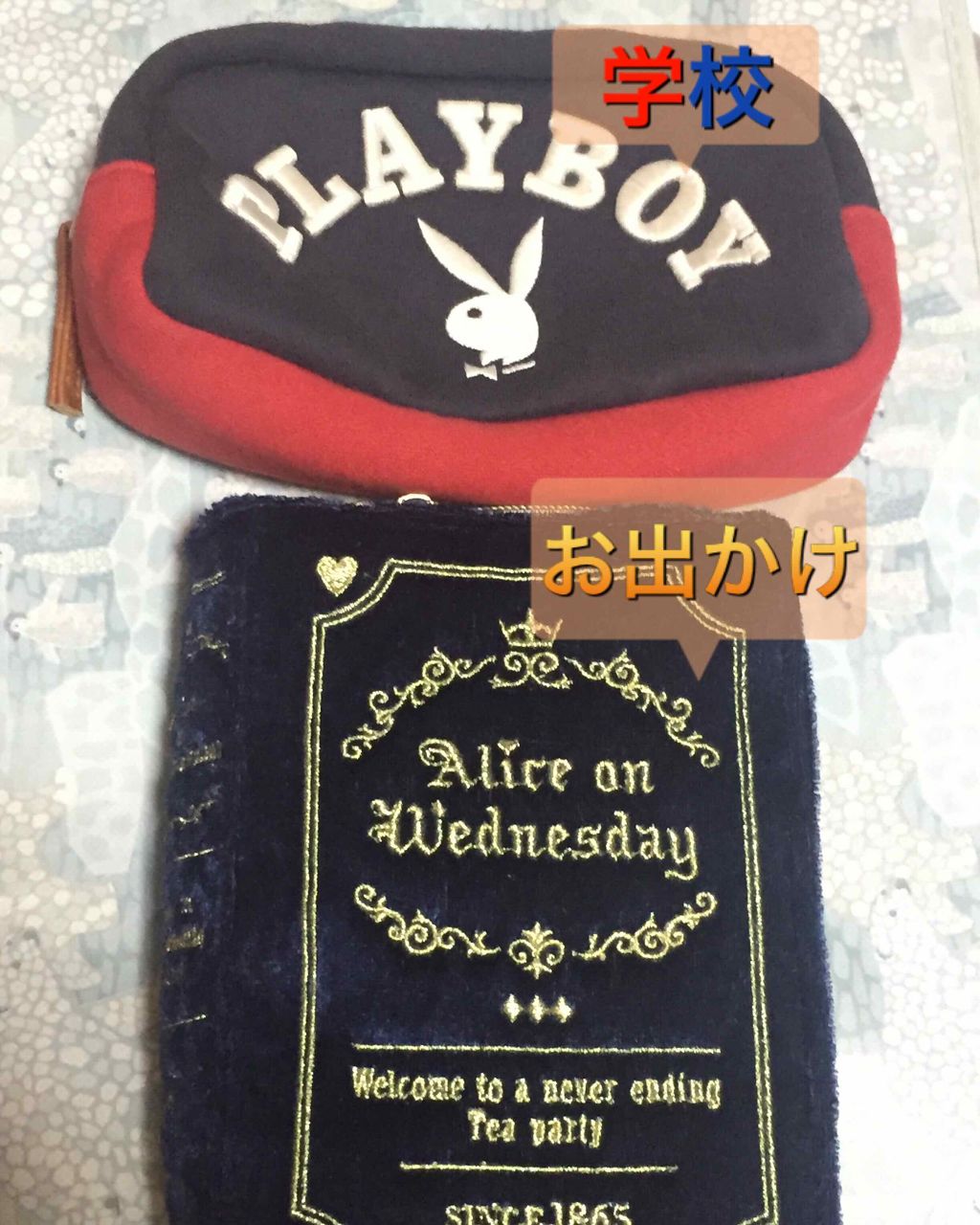 メルティクリームリップ/メンソレータム/リップクリームを使ったクチコミ（3枚目）