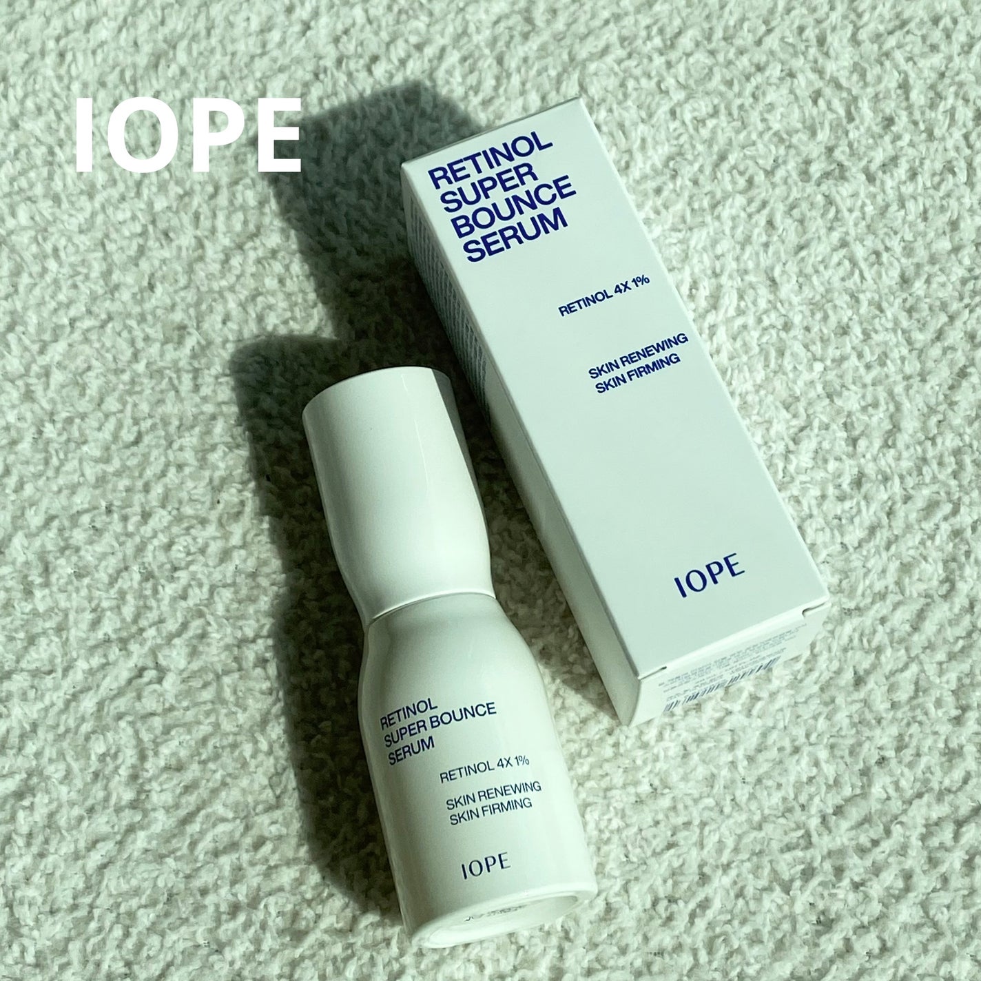 レチノール スーパーバウンス セラム/IOPE/美容液を使ったクチコミ(1枚目)