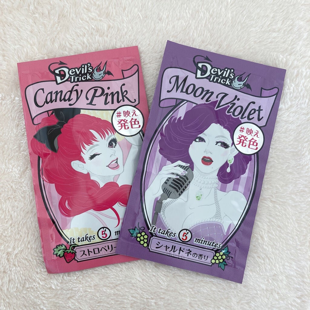 デビルズトリック/クイスクイス/ヘアカラーを使ったクチコミ(2枚目)