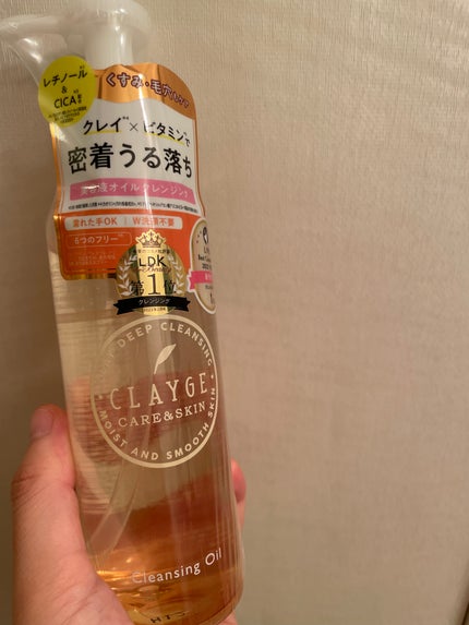 ã¯ã¬ã³ãžã³ã°ãªã€ã«/CLAYGE/ãªã€ã«ã¯ã¬ã³ãžã³ã°ã䜿ã£ãã¯ãã³ãïŒ1æç®ïŒ