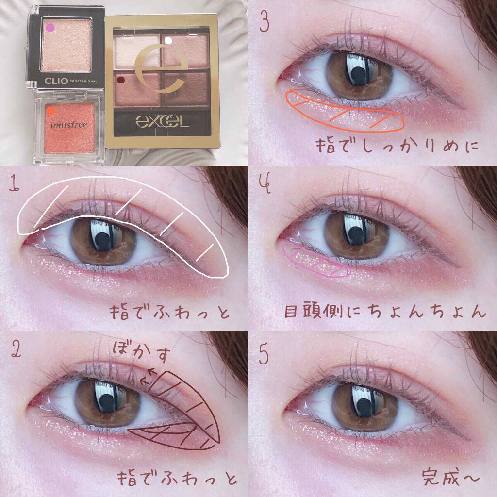 マイアイシャドウ グリッター/innisfree/単色アイシャドウを使ったクチコミ（2枚目）