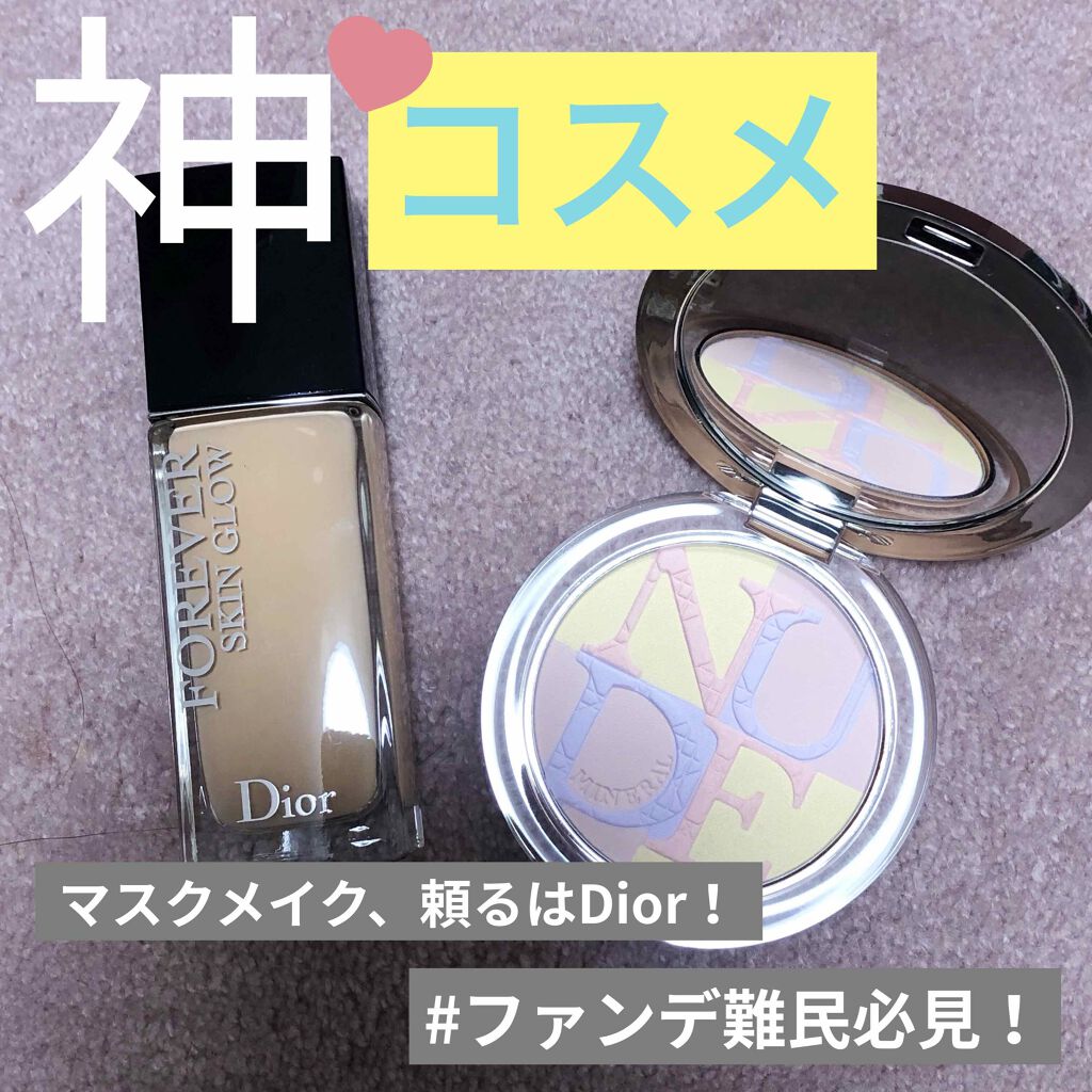 ディオールスキン ミネラル ヌード グロウ パウダー/Dior/プレストパウダーを使ったクチコミ（1枚目）