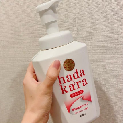 hadakara ボディソープ フローラルブーケの香り/hadakara/ボディソープを使ったクチコミ(1枚目)