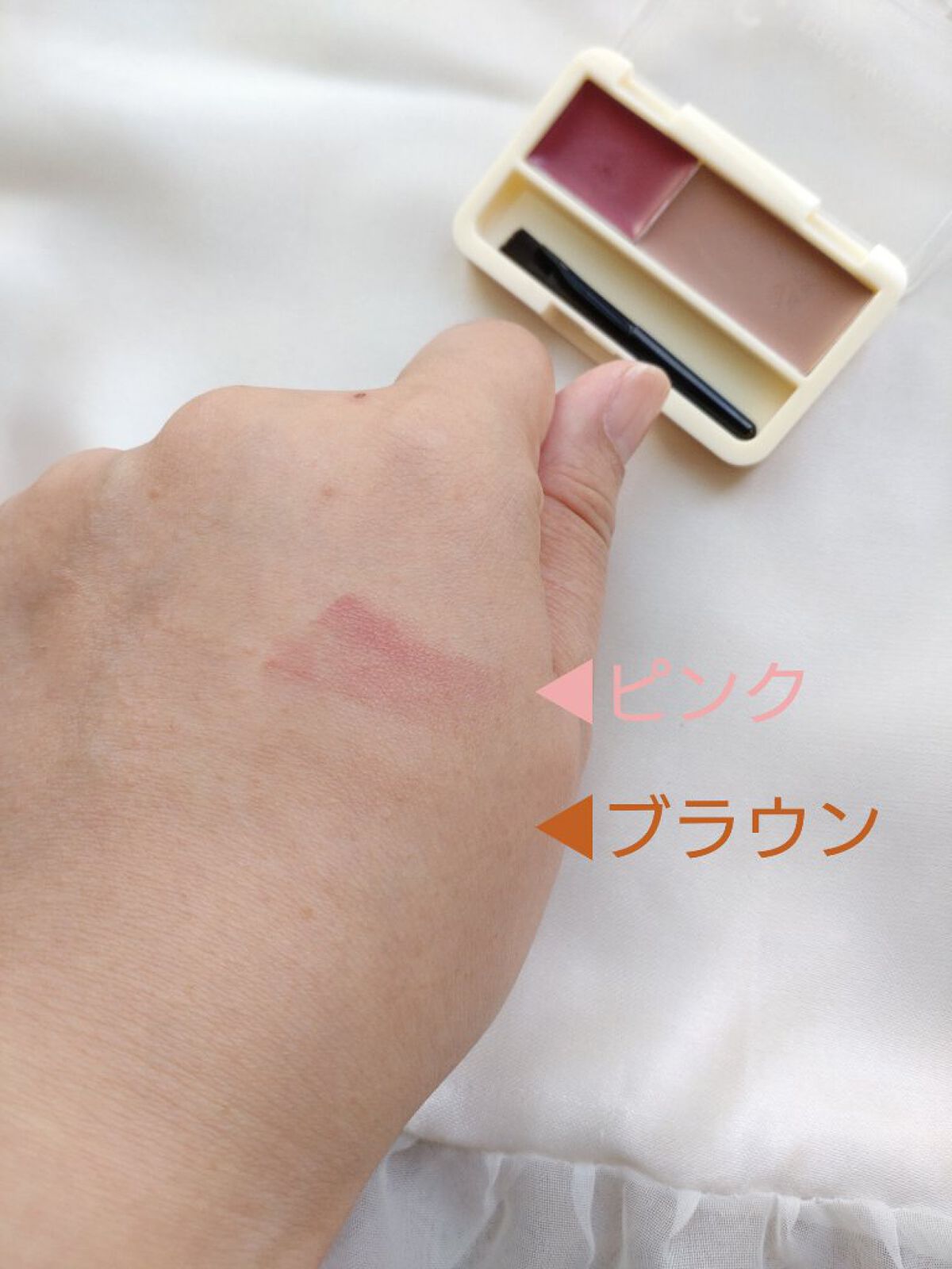 ＆.眉ジェルベース ピンクブラウン/DAISO/その他アイブロウを使ったクチコミ（3枚目）