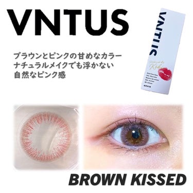 VNTUS 1day ブラウンキスト/VNTUS/ワンデー（１DAY）カラコンを使ったクチコミ（3枚目）