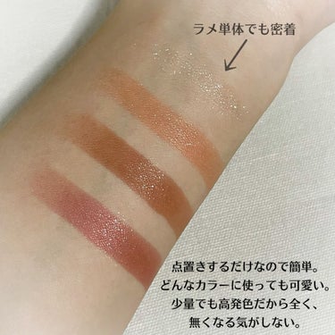 リュクス アイシャドウ リッチスパークル/BOBBI BROWN/シングルアイシャドウを使ったクチコミ（5枚目）