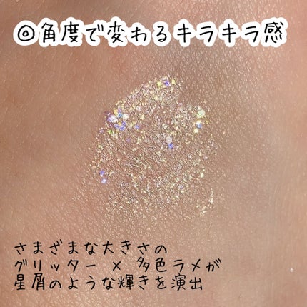 ããã¯ããŒã¢ã€ãºã°ãªãã¿ãŒ/Ririmew/ã°ãªãã¿ãŒã䜿ã£ãã¯ãã³ãïŒ4æç®ïŒ