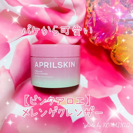 ピンクアロエメレンゲクレンザー/APRILSKIN/その他洗顔料を使ったクチコミ(1枚目)