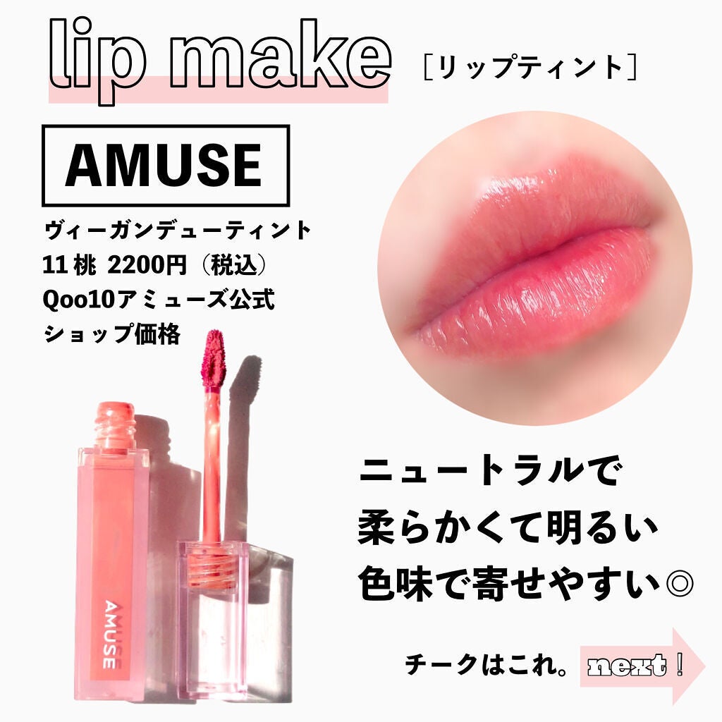 リアルクローズシャドウ/excel/アイシャドウパレットを使ったクチコミ(6枚目)